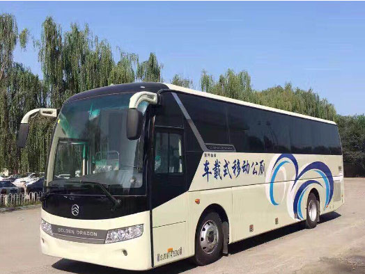 南岗车载型移动厕所