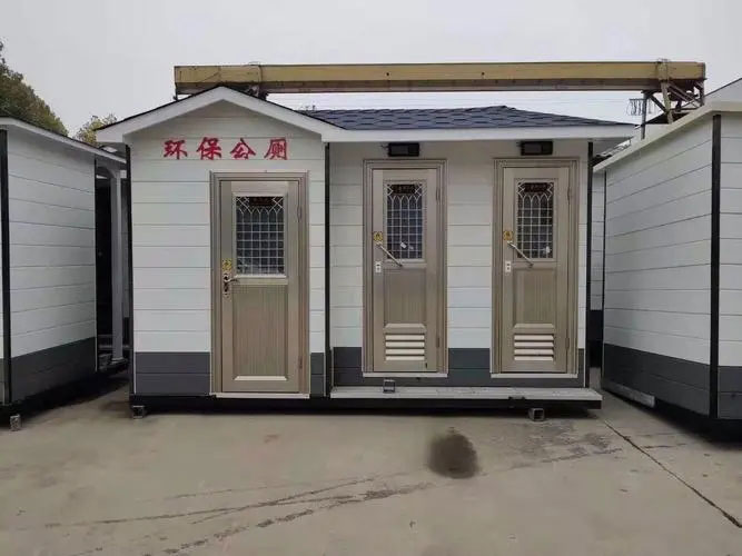 南岗移动厕所租赁